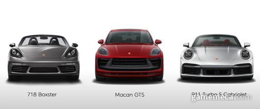 ▲ 포르쉐 콜라보 (사진출처: 카트라이더: 드리프트 공식 유튜브 영상 갈무리)