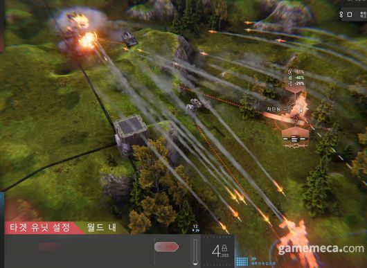 ▲ 계획 타임 라인에 공격 작업을 누르고 적을 지정한다 (사진: 게임메카 촬영)