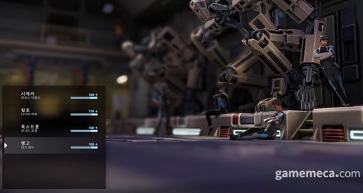 ▲ 체력 이외에 아무것도 없는 조종사, AI의 대체 복무가 시급하다 (사진: 게임메카 촬영)