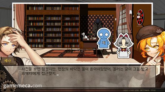 ▲ 스테퍼 케이스 스크린샷 (사진출처: 스팀 공식 페이지)