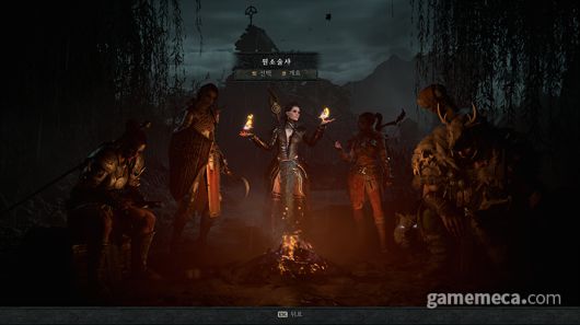 ▲ 초반부에는 조금 실망했다 (사진: 게임메카 촬영)