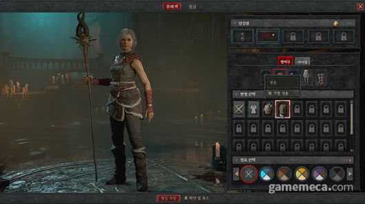 ▲ 분명한 디아블로 4만의 매력 (사진: 게임메카 촬영)