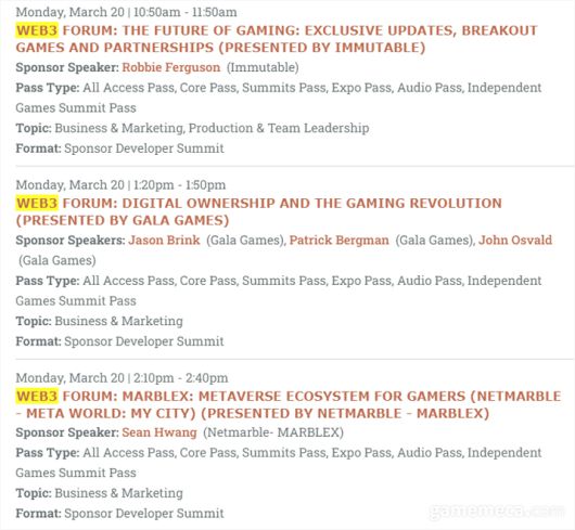 ▲ GDC 블록체인 게임 관련 강연은 Web3를 키워드로 앞세웠다 (자료출처: GDC 공식 홈페이지)