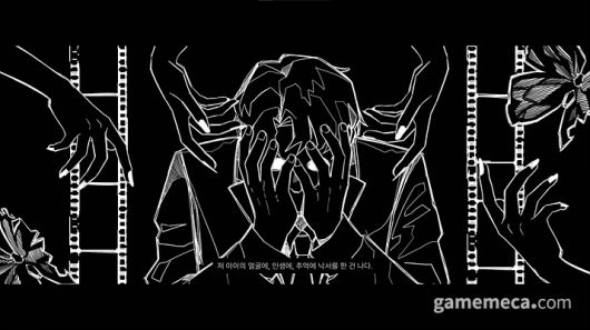 ▲ 가짜 하트 스크린샷 (사진제공: 블랜비)