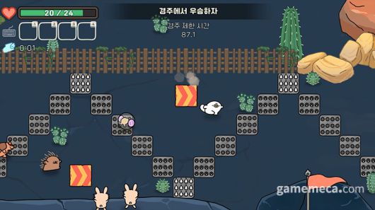 ▲ 쓰레기와 곤충을 모티브로 한 보스와 적 (사진출처: 오구와 비밀의 숲 텀블벅 페이지)