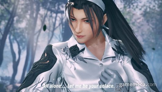 ▲ 새로 공개된 카자마 준의 모습 (사진출처: 트레일러 영상 갈무리)