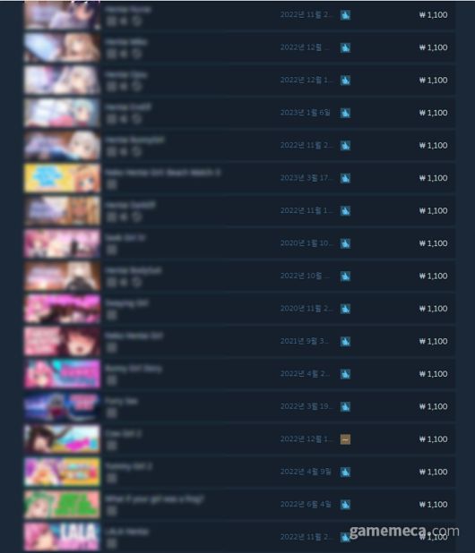 ▲ 선정성 요소를 담은 저가형 퍼즐게임들의 수요와 공급은 꾸준하다 (사진출처: 스팀)