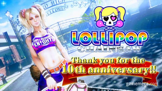 ▲ 롤리팝 체인소 10주년을 맞아 공개된 리메이크판은 연내 출시 예정이다 (사진출처: 야스다 요시미 공식 SNS)