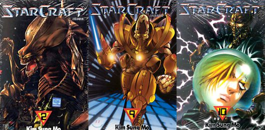 ▲ 미국 블리자드 사무실에 이 만화가 놓여 있다는 미확인 정보도 있다 (사진출처: 예스24)