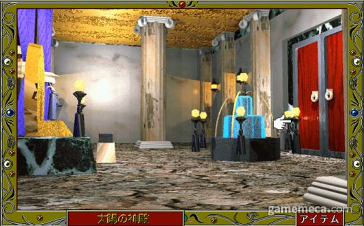 ▲ 미소녀가 나오긴 하지만 선정적인 장면은 없는, 3D 어드벤처 게임이다 (사진출처: Mr.RaymanM 유튜브 채널 갈무리)