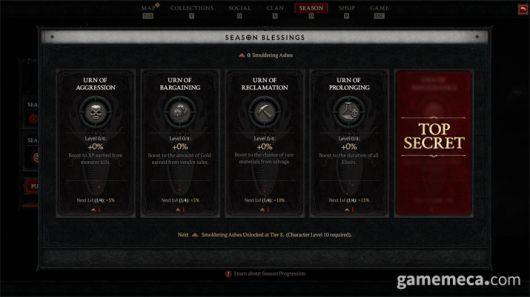 ▲ 무료 배틀패스 진행을 통해서만 얻을 수 있는 이글거리는 재로 시즌 축복을 활성화할 수 있다 (사진출처: 디아블로 4 공식 홈페이지)