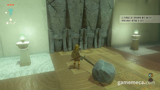 ▲ 스크래빌드에 사용할 수 있는 몬스터 재료의 활용도도 더욱 늘어났다 (사진: 게임메카 촬영)