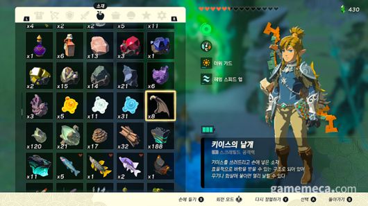 ▲ 전작을 오래 즐긴 유저일수록 (사진: 게임메카 촬영)