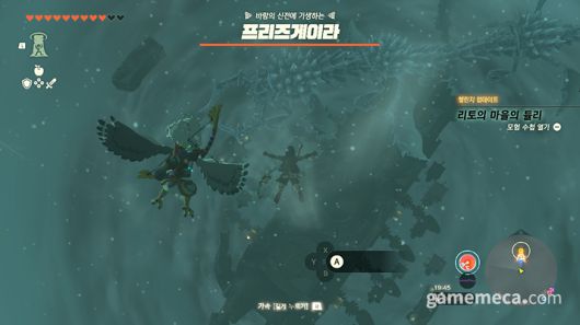 ▲ 아예 공중에서 진행하는 보스전이 있을 정도 (사진: 게임메카 촬영)