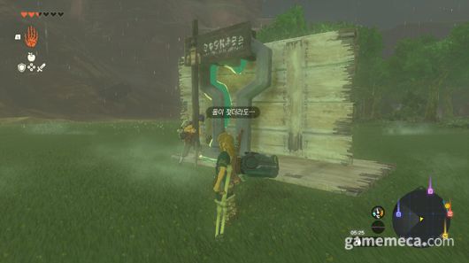 ▲ 자판기 별로 서로 다른 재료를 뽑을 수 있기 때문에 여기서 무엇이 나오는지 파악하는 것도 필수다 (사진: 게임메카 촬영)