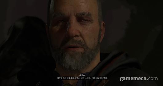 ▲ 어쩐지 로라스 나르 목소리에서 (사진: 게임메카 촬영)