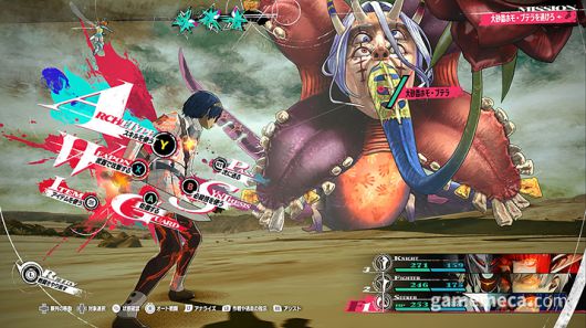 ▲ 메타포: 리판타지오 스크린샷 (사진출처: 게임 공식 홈페이지)