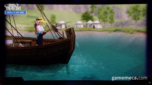 ▲ 민경훈 디렉터가 나와 직접 앞으로의 비전을 언급했다 (사진출처: 마비노기 판타지 파티 영상 갈무리)