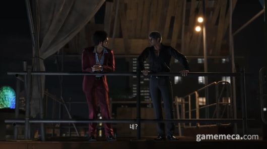 ▲ 키류와 카즈마의 대화도 짧게 공개됐다 (사진출처: RSS 서밋 섬머 2023 영상 갈무리)