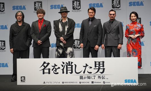 ▲ RGG 서밋 서머 2023에 참여한 용과 같이 출연진 (사진출처: 세가퍼블리싱코리아 공식 트위터)