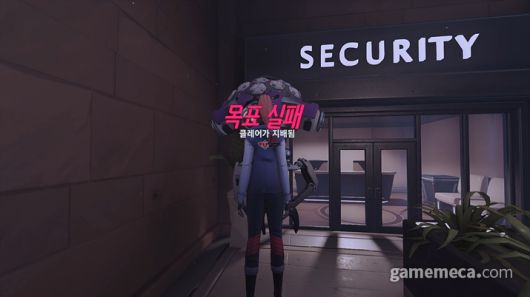 ▲ 거대 로봇과의 전투는 아쉬웠다 (사진: 게임메카 촬영)