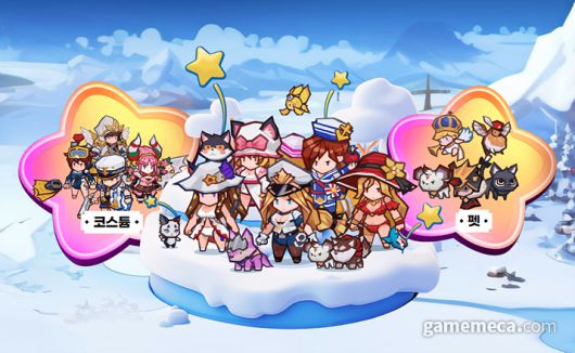 ▲ 낯익은 캐릭터들도 보인다 (사진출처: 세나 키우기 공식 홈페이지)