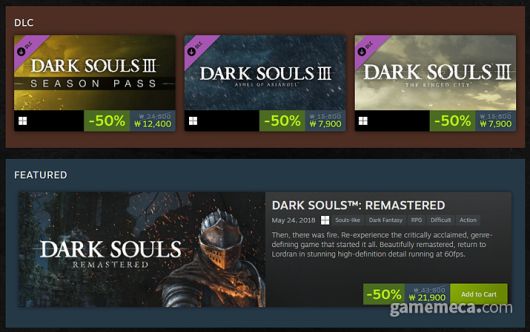 ▲ 할인 상세 내역 (사진출처: 스팀)