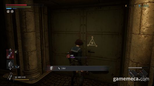 ▲ 에르고의 속삭임과 함께 점차 인간성을 갖게된다 (사진: 게임메카 촬영)