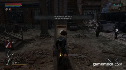 ▲ 데모판에서 퍼펙트 가드만으로 농락당했던 초반 보스 축제 인도자 (사진: 게임메카 촬영)