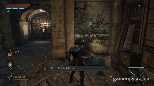 ▲ 트리니티 열쇠를 사용할 수 있는 성소는 위와 같은 삼각형 마크로 구분할 수 있다 (사진: 게임메카 촬영)