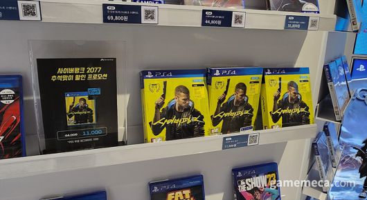 ▲ 신규 DLC 제로의 비보는 다운로드 코드로 출시돼, 품절 대란까지는 일어나지 않았다 (사진: 게임메카 촬영)