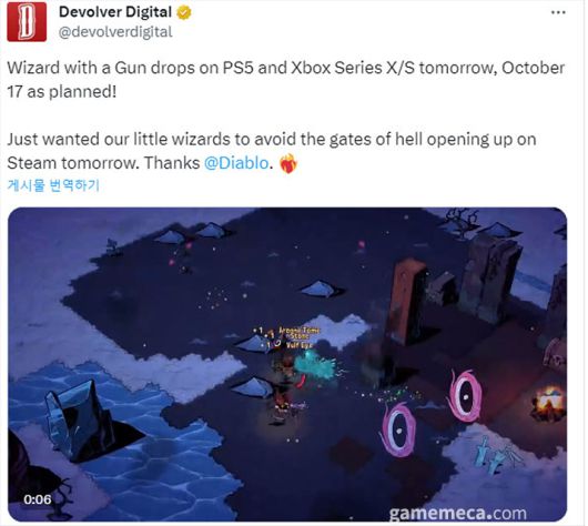 ▲ 10월 17일 오후 1시 기준 일 최고 동시접속자 TOP 20 (자료출처: 스팀)