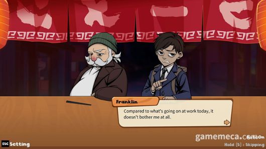 ▲ 심야라멘 스크린샷 (사진출처: 스팀)