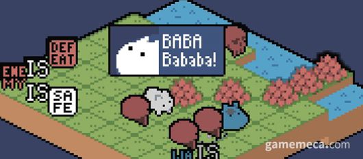 ▲ 적을 공격하고 포효하는 바바 (사진: 게임메카 촬영)