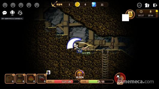 ▲ 어두컴컴한 광산에서 유유히 광물을 캐는 삶 (사진: 게임메카 촬영)