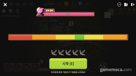 ▲ 광물을 캘 때는 간단한 미니게임을 완료해야 한다 (사진: 게임메카 촬영)