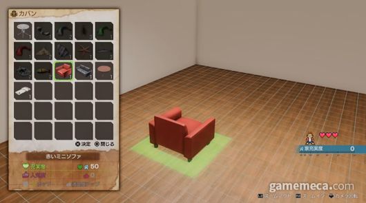 ▲ 크레이지 딜리버리, 제한 시간동안 최대한 많은 배달을 해야한다 (사진: 게임메카 촬영)