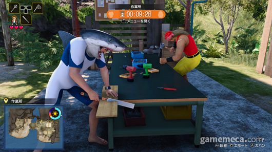 ▲ 곤충, 물고기 채집 등 여러 활동도 가능하다 (사진출처: 세가 코리아 공식 유튜브 채널 갈무리)