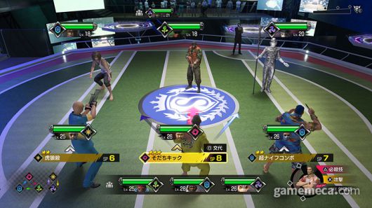 ▲ 카스가 전용 직업 '소환사' (사진제공: 세가 퍼블리싱 코리아)