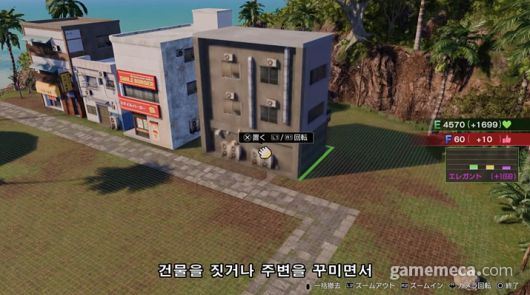 ▲ 이제는 빠지면 섭섭한 가라오케 리듬게임 (사진: 게임메카 촬영)