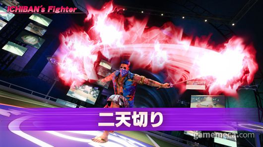 ▲ 야쿠몬은 좋은 노동력이 되기도 한다 (사진제공: 세가 퍼블리싱 코리아)