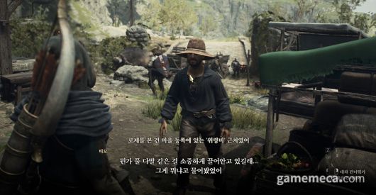 ▲ 플레이어 수행에 따라 퀘스트 엔딩이 달라진다 (사진: 게임메카 촬영)