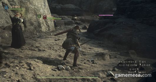 ▲ 스태미너가 모두 달면 그로기 상태가 된다 (사진: 게임메카 촬영)