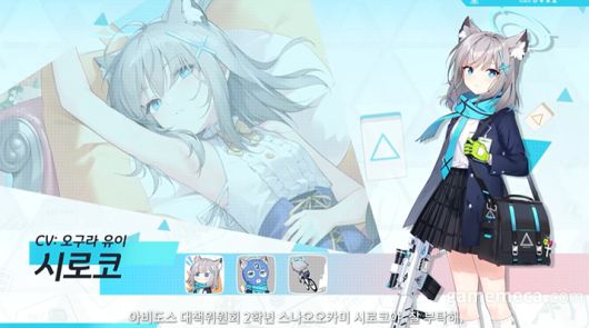 ▲ 블루 아카이브 캐릭터 4종이 작혼에 작사 캐릭터로 등장한다 (사진출처: 작혼 1주년 기념 방송 갈무리)