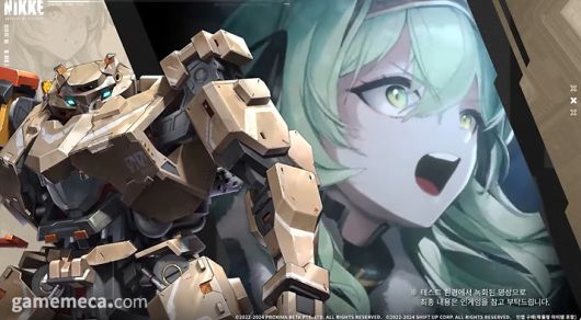 ▲ 스킬 10개를 장착하고 있으며, 제작진은 맞아볼 준비가 됐나는 의미심장한 발언을 남겼다 (사진출처: 니케 1.5주년 기념 방송 갈무리)