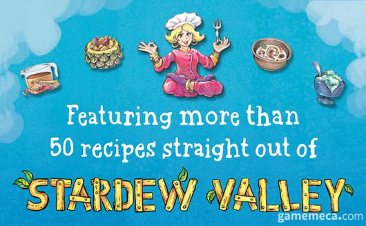 ▲ 스타듀 밸리에서 영감받은 요리법 50개 이상이 담겼다 (사진출처: 아마존 공식 페이지)