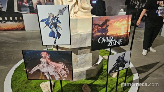 ▲ 저는 크라운 왕국의 백성이라서 '왕국의 필수 활력소'로 주문했습니다 (사진: 게임메카 촬영)