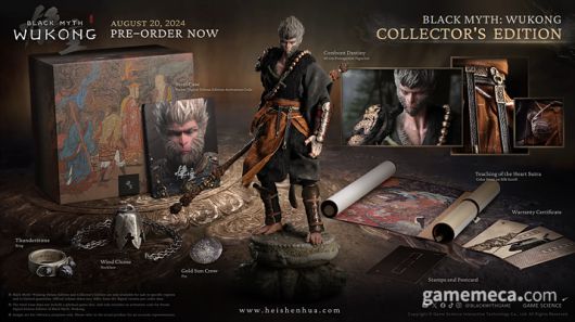 ▲ 검은 신화: 오공 컬렉터스 에디션 구성 (사진출처: 검은 신화 오공 트레일러 영상 갈무리)