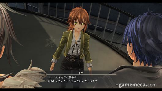 ▲ 토와 허셜 스크린샷;(사진제공: CLEK)