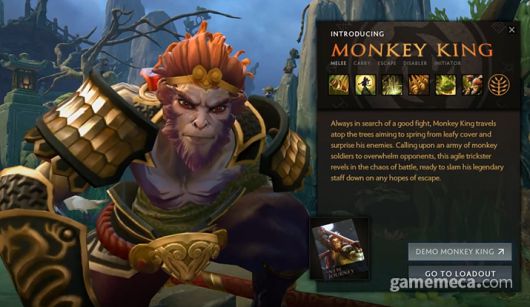 ▲ 심심해서 도타 2에 출전한 손오공 (사진출처: 인게임 갈무리)